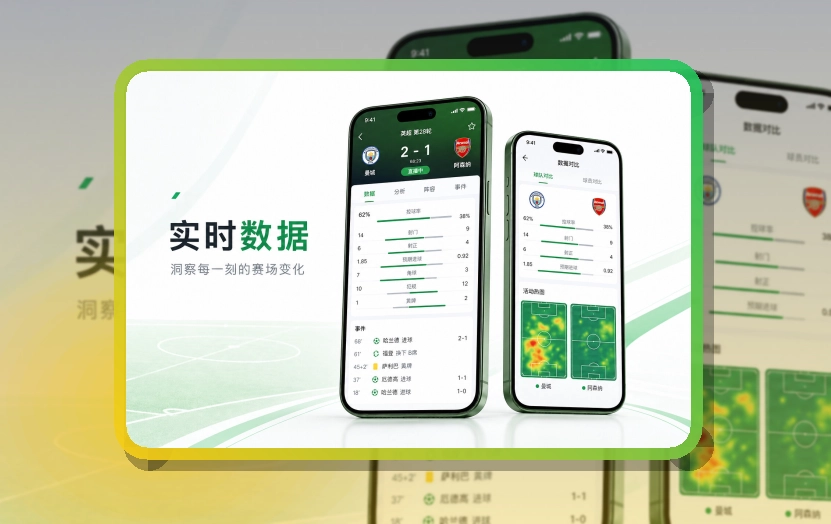 易倍体育APP与网页版访问图